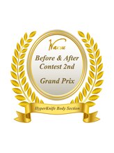 綺麗のひみつ/【2017準グランプリ】