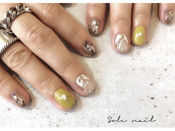 ソル ネイル(Sole Nail)/