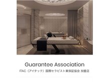 ナチュール(Nature)の雰囲気（ITAC国際セラピスト業保証協会　加盟店　確かな技術をご提供！）