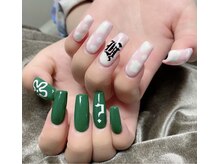 アムール(amour)/