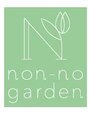ノンノガーデン フォーネイル 札幌大通店(non-no garden for nail)/non-no garden for esthe&nail 札幌大通店 