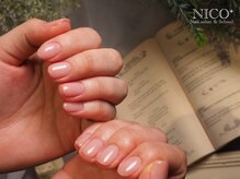 ニコプラス(NICO+)/自爪育成(ワンカラー)