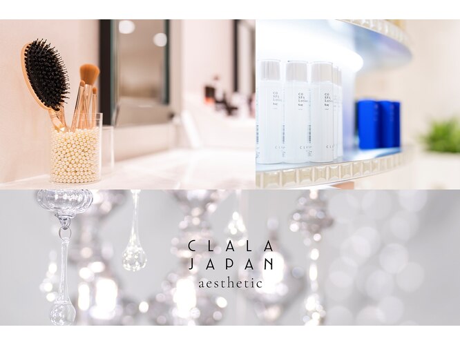 クララジャパン(CLALA JAPAN)｜ホットペッパービューティー