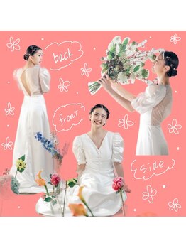 ボニータ 発寒南店(Bonita)/ドレスレンタル