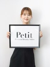 プティ 横浜(Petit) 久保 裕美