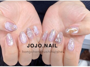 ジョジョネイル(JOJOネイル)/