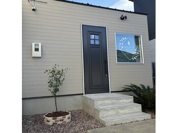 ルポネイル(Ruponail)