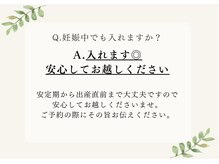 ヨサパーク ヴィーナス(YOSA PARK)/
