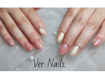 ウェールネイルズ(Ver Nails.)/ワンカラーネイル
