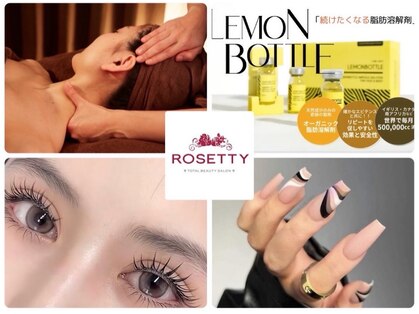 ロゼッティ(ROSETTY)の写真