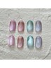 【新規限定】オフ無料magnet french ¥9000→¥8000