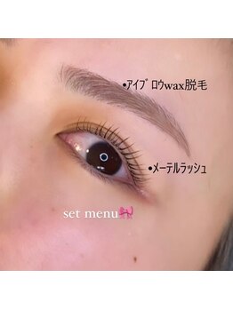 ヴィヴィッド アラ(vivid ala)/