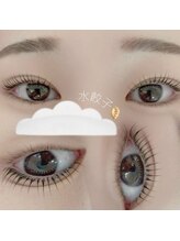 ロコラッシュ 恵比寿ウエストパレスビル店/まつ毛パーマ/パリジェンヌ