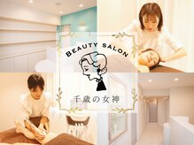 千歳の女神 久屋大通店