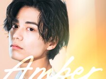 アンバー 表参道(Amber)