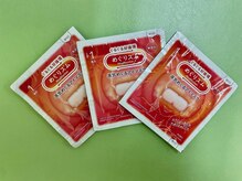 わく整体院/ホットアイマスクあります
