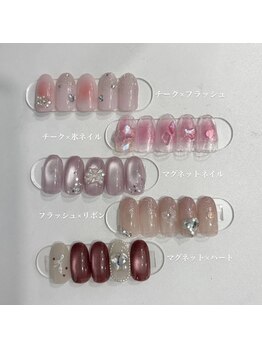 福ネイル(nail)/