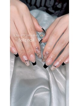 フェリス(feliz)/ワンホン【check+french】