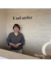 ケーネイルアトリエ もみじヶ丘店(K nail atelier)&nbsp;Chika 