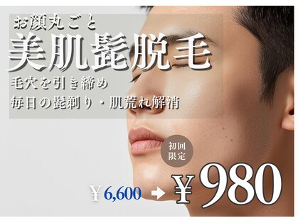 アルト(ALTO)の写真