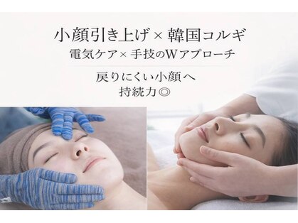 ディーバ 北浜(Diva)の写真