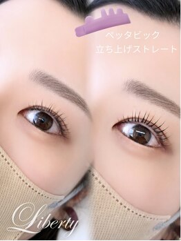 リバティ 岡崎(Liberty)/立ち上げデザイン！