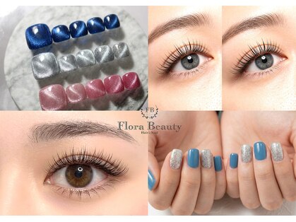 フローラビューティ(Flora Beauty)の写真
