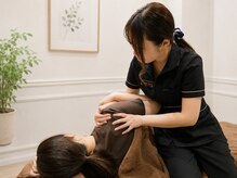太田カラダサポート鍼灸整骨院