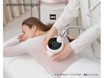 ユウキ(yuuki)の写真/【むくみ・凸凹脂肪改善】効果実感◎エンダモロジーで理想のボディラインへ♪気になる部分を徹底シェイプ！