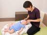 頭の形計測＆改善ワンポイントアドバイス