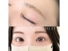 【アイブロウWax+まつげパーマ上下】新生活の今こそ!一気に垢抜けセット★