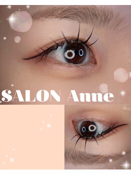 サロン アンネ(Anne)/束感マツエク120本