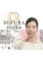 【小顔・小顔矯正専門店】BUPURA|ブプラ江坂店/原口 麻衣子