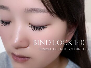 フィズ アイ ビューティー 豊川諏訪店(fiz eye beauty)の写真/【お洒落の秋こそマツエク】長さ・太さ・カール・カラー・毛質、多数！ 豊富な毛質と繊細な装着技術！ 