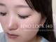 フィズ アイ ビューティー 豊川諏訪店(fiz eye beauty)の写真/【お洒落の秋こそマツエク】長さ・太さ・カール・カラー・毛質、多数！ 豊富な毛質と繊細な装着技術！ 
