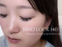 フィズ アイ ビューティー 豊川諏訪店(fiz eye beauty)