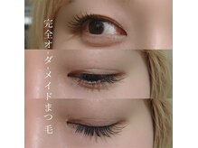 リベラ 仙台一番町(LIBERA)の雰囲気（一人ひとりにあったオーダーメイドデザインで本当に似合う目元へ）