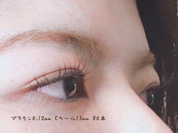 カバー(COVER)/ブラウンCカール