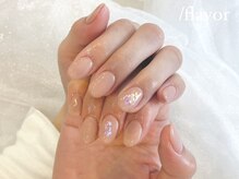 スラッシュフレーバー(/flavor)/2本やり放題♪