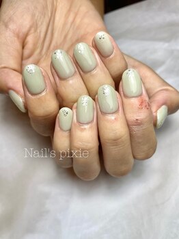 アンドエミニー エン ラボーテ(& EMINY 艶 la beaute)/【ワンカラー】