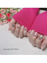 ラドール(La Dhole)/ピンク大好きさんネイル