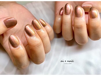 アイネイル 小倉(ai nail)/ワンカラー