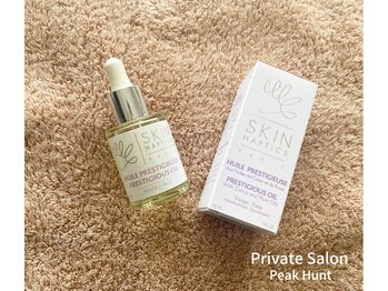 ピークハント(Peak Hunt)/デリケートゾーンオイル