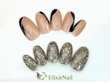 エリクサーネイル 池袋(Elixir Nail)/定額a シンプル/クーポン使用