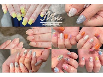 モアネイル(MORE-NAIL)