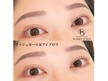 バニーアイズ 銀座店(Bunny eyes GINZA)