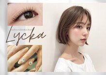 ネイルアイサロンアンドスクール リッカ(Lycka)