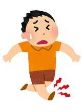 からだラボ整体院/スポーツトラブルの改善を目指す