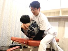 ザバス鍼灸整骨院 高槻富田院/◇全身整体＋骨盤矯正