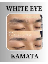 ホワイトアイ 蒲田(WHITE EYE)/眉毛/まつ毛/まつ毛パーマ